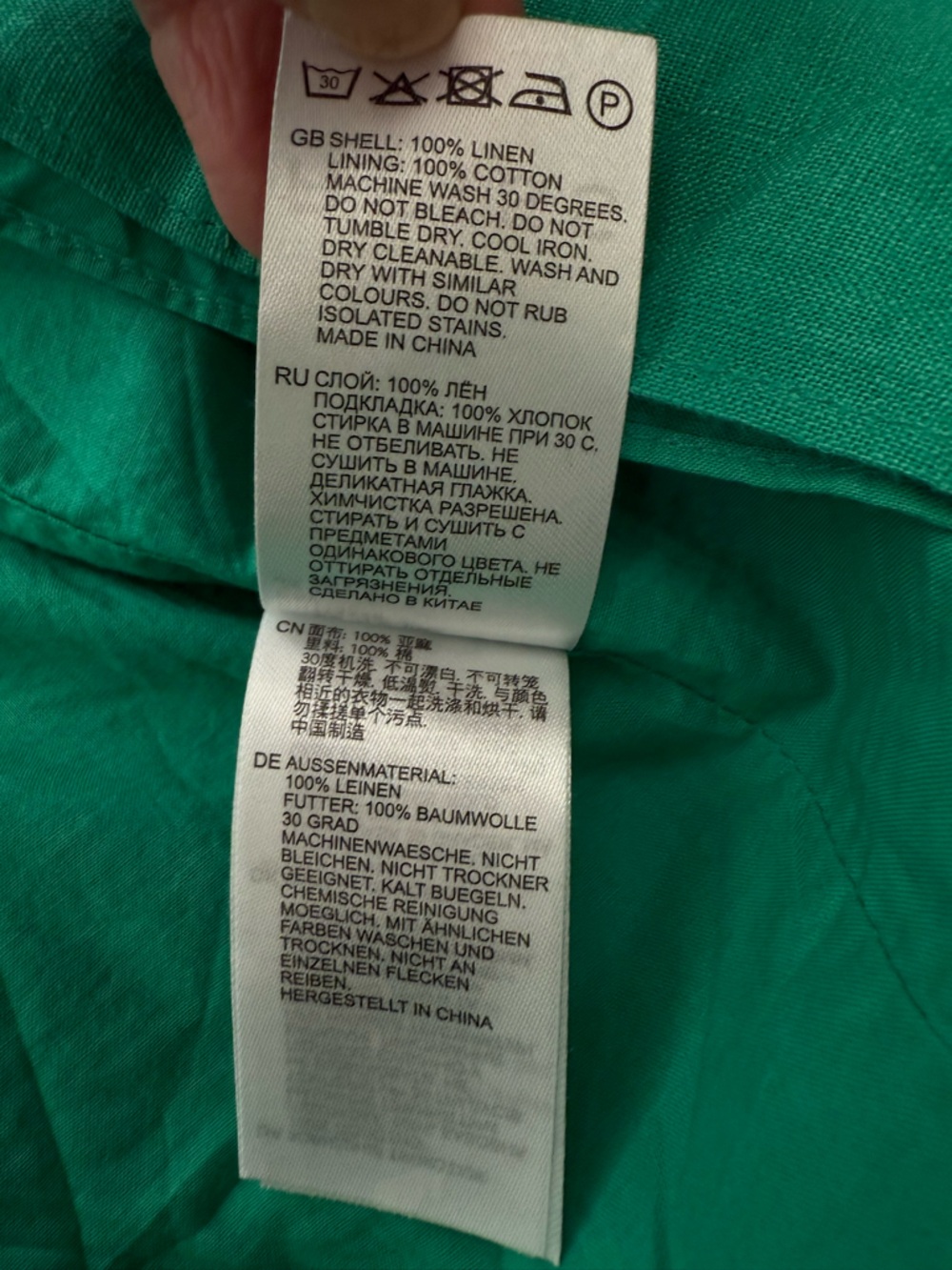 REISS Kay Linen Plunge Dress - Picture 5 of 5